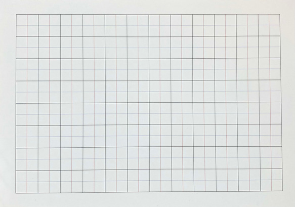 ひらがな練習シート２★十字補助線付き　就学前準備 4枚目の画像