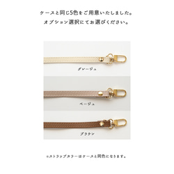 全機種対応 スマホケース 手帳型 【 セパレート Simple 】 サイドマグネット 収納 iPhone AA75A 11枚目の画像