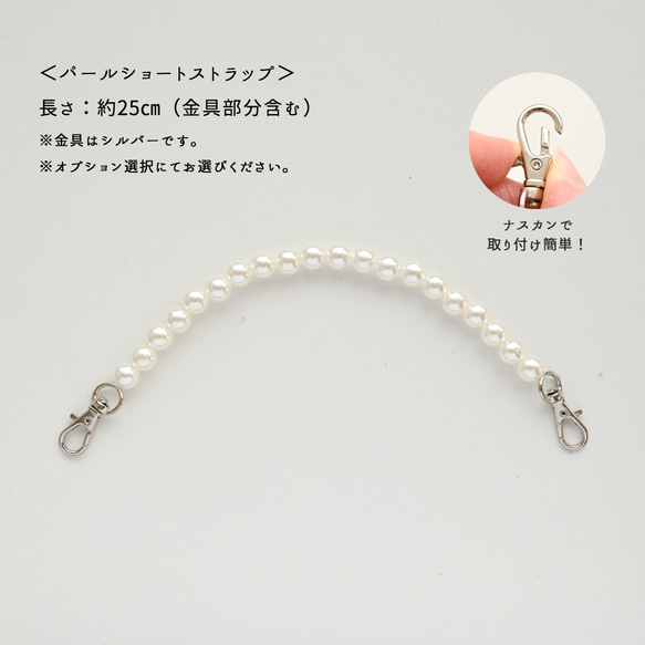 全機種対応 スマホケース 手帳型 【 セパレート Simple 】 サイドマグネット 収納 iPhone AA75A 12枚目の画像