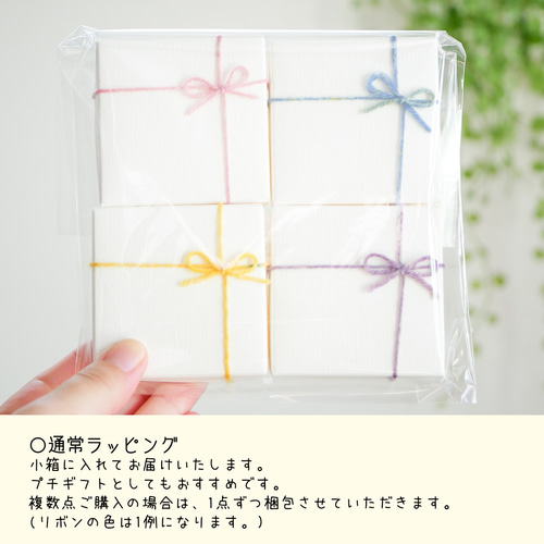 四つ葉のクローバーのタックピン(受注制作、ピンバッジ、葉っぱ