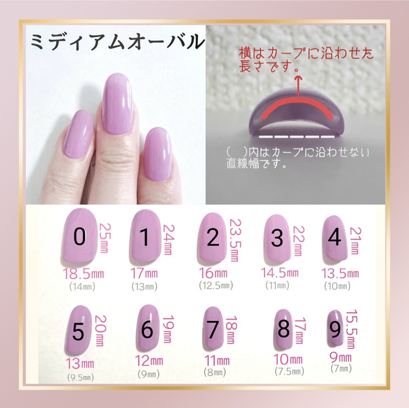 No.32　成人式、ウェディングネイル(ウェディングネイル/成人式ネイル/桜/ピンク/春) 8枚目の画像