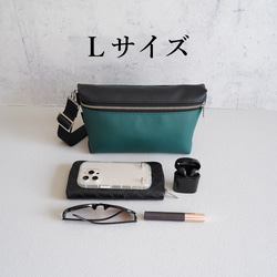 ユニセックスデザイン クロスボディバッグ【秋色パープル】大人エコレザー ミニショルダーバッグ おしゃれ斜めがけポシェット 9枚目の画像