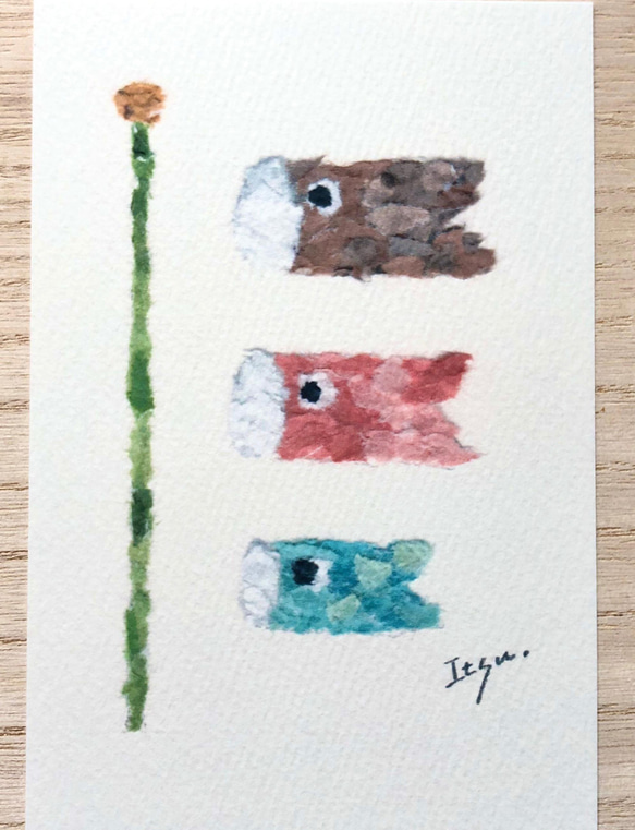 透明水彩画　3枚セット「鯉のぼり(ちぎり絵)」北欧イラストポストカード　端午の節句　五月人形　こどもの日　縁起物 2枚目の画像