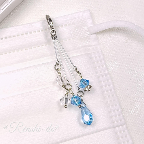 そらまめさま専用 マスクチャーム 3b297ac5419c64bf4eb62b6e1f41d3