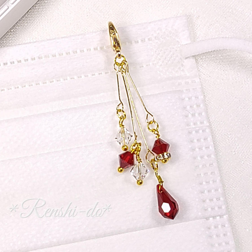 そらまめさま専用 マスクチャーム そらまめさま専用 マスクチャーム 楽天市場】【選べる お得な6個