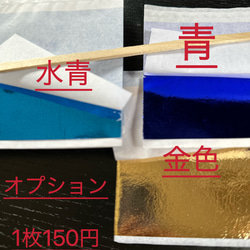 髪飾り ヘッドドレス 結婚式 成人式 卒業式 ビーズ 紫陽花 かすみ草 青 白 水引シルバー ゴールド 10枚目の画像