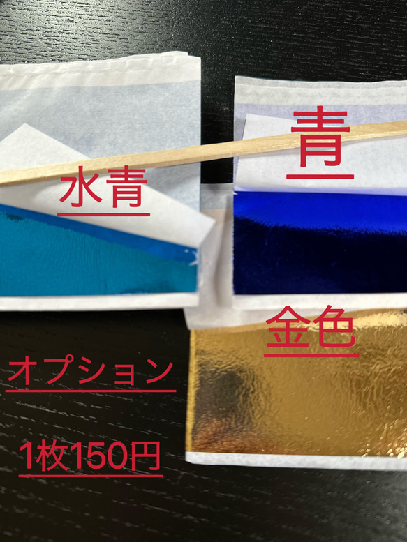 髪飾り ヘッドドレス 結婚式 成人式 卒業式 ビーズ 紫陽花 かすみ草 青 白 水引シルバー ゴールド 10枚目の画像