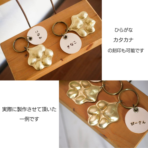 新品】枝に掴まる猫ちゃん キーホルダー 可愛い❤︎ なれ