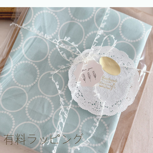 ハンドメイド 北欧調 クッションカバー サークル柄 青色系 水色系 春色