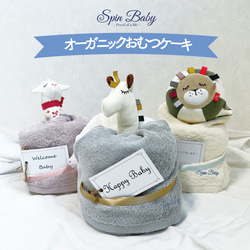 オーダー確認用ページ☆　ウールレター　オーダー ハロウィン　momo☆* オーダー確認用ページ☆ ウールレター オーダー ハロウィン momo