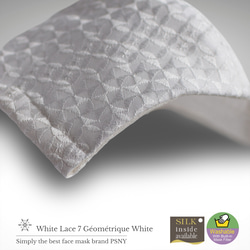 PSNY レース ホワイト・ジオ 花粉 不織布フィルター入り 立体 大人用 美しい 高級 マスク 送料無料   LW7w 4枚目の画像