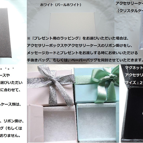 258)大人気!高品質日本製☆素敵なお花と蝶々のカメオ 258)大人気!高品質日本製☆素敵なお花と蝶々のカメオ