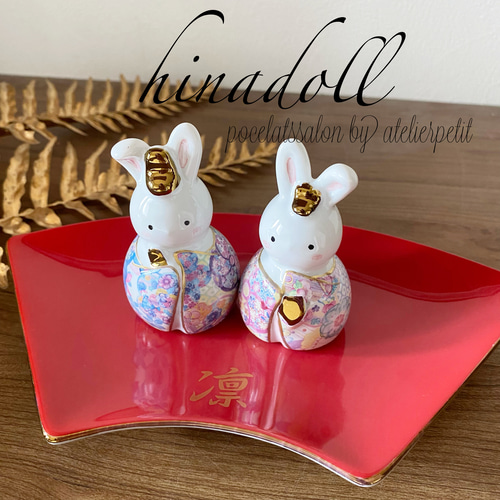 オーダー制作】うさぎ雛人形 雑貨・その他 atelierpetit_mi 通販