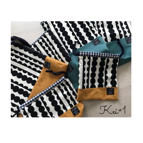 もくもくストライプ ブルー 入園入学3点セット レッスンバック・上履き