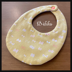 【送料無料】ふりふり コロンとしたスタイ(イエロー) 黄（イエロー） スタイ・よだれかけ（新生児・赤ちゃん・子ども） の