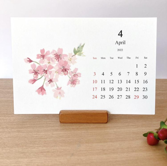 4月始まり季節の花卓上カレンダー 1枚目の画像