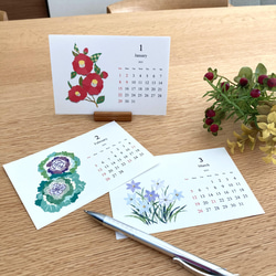 4月始まり季節の花卓上カレンダー 7枚目の画像