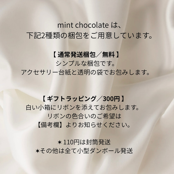  第6張的照片