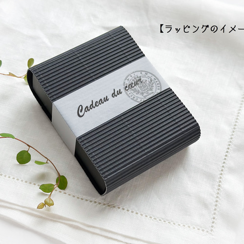 夢見るマンドレイクのブローチ（ボックス付き） ブローチ atelier k2