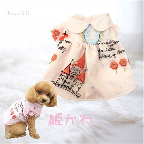 わんちゃん 可愛いワンピース レースワンピース マリン様専用犬服 猫服