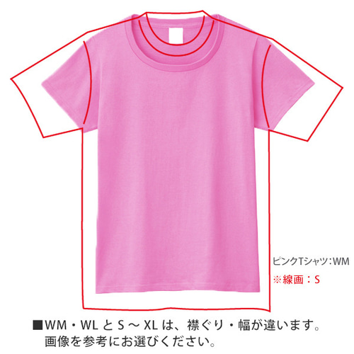 くまモン 熊本県 お名前入り くまモン半袖Tシャツ（ver.1）st-yuru10