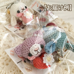 送給喜歡暗粉色的人的一份小禮物 ★ Mimoritai ★ Omamori 兔子 ♡ 紅色草莓肩帶，帶緊鈴 | 球鏈 第10張的照片