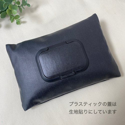 Amazon.co.jp: ROUNDS 自動開閉 ウェットティッシュケース