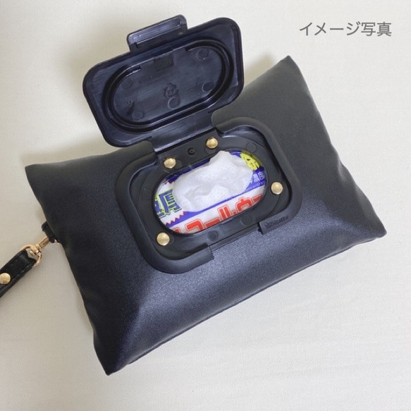 除菌対策に! サイズを選べる 黒 携帯用ウエットティッシュケース 後ろティッシュケース 一体型 裏地付 ブラック 5枚目の画像