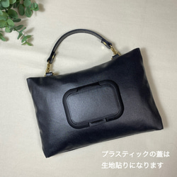 除菌対策に！サイズを選べる ラミネート黒無地携帯用ウエット