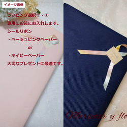 ❋春色花時計❋刺繍枠　春色ピンク　リース型 11枚目の画像