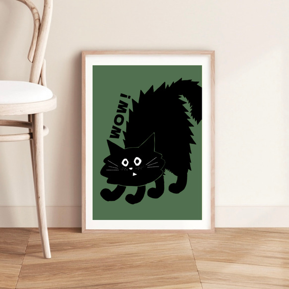 北欧 風 モダン アート ポスター【  Kuroneko wow  】グリーン :/084/ 黒猫 ねこ 緑 モノトーン 4枚目の画像