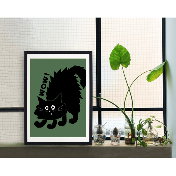 北欧 風 モダン アート ポスター【  Kuroneko wow  】グリーン :/084/ 黒猫 ねこ 緑 モノトーン 3枚目の画像