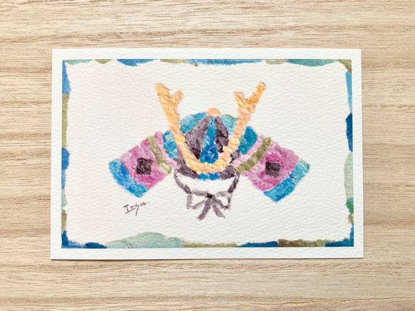 3枚セット「兜(ちぎり絵)」水彩画イラストポストカード 端午の節句 五