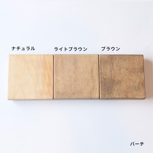 木材サンプルセット その他雑貨 SULK 通販 11365778｜Creema(クリーマ