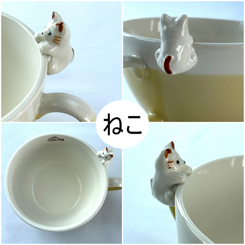 【美品】ねこ　うさぎ　いぬ　陶器　置物　インテリア　工芸品　美術品　A2524 楽天市場】【どの子が届くかお楽しみ！】動物置物 美濃焼 1個