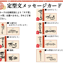 母の日 父の日 ギフト プレゼント 出雲そば 4人前【本生出雲そば】つゆ付 生そば お取り寄せ グルメ 贈答用 012 15枚目の画像