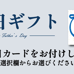 出雲そば 4人前【石臼挽本生そば】島根県産 石臼挽き 自家製粉 お取り寄せ グルメ ギフト 0402 15枚目の画像