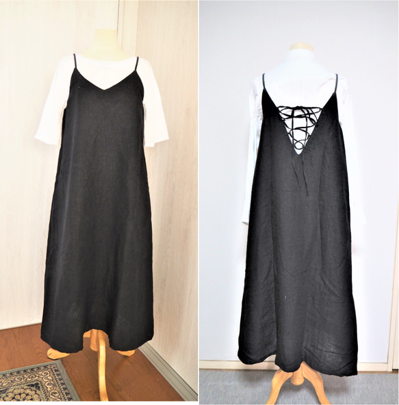 デコレーションケーキキャミソールワンピース　グレー デコレーションケーキキャミソールワンピース グレー FREAK'S