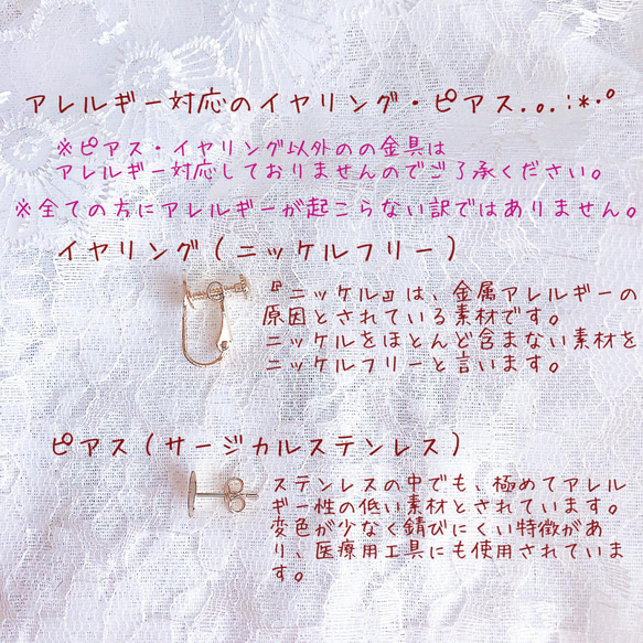 刺繍糸で編んだお花のブーケ❁パステルブルー ピンク ホワイト 6枚目の画像