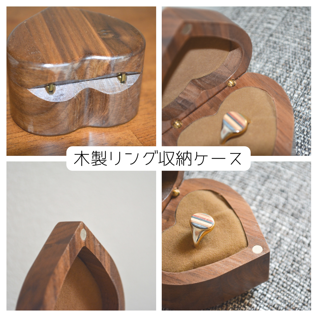 受注生産 職人手作り ジュエリーボックス アクセサリー収納 雑貨 おうち時間 家具 インテリア 無垢材 木製 木工 LR