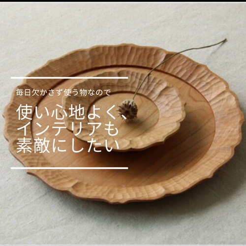 新入荷 皿 木製 プレート 4枚　職人手作り 8角 おしゃれ パン皿 新入荷 皿 木製 プレート 4枚 職人手作り 8角 おしゃれ パン皿