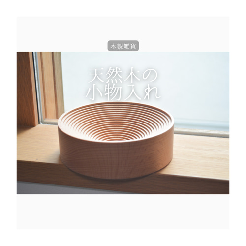 職人手作りの天然牛革収納トレイ —ひすいのような緑 職人手作りの天然牛革収納トレイ —ひすいのような緑