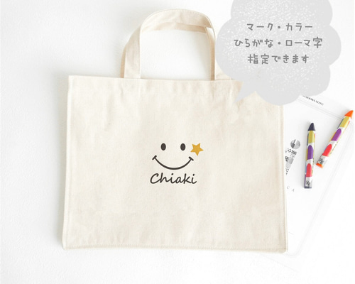 1663e13018c190b2b4e2bd45532c8e