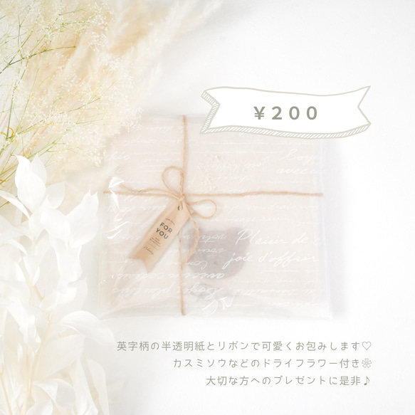 名前入り★上履き袋 入園入学グッズ 上履き入れ 通園通学 上靴 10枚目の画像