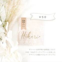 名前入り★上履き袋 入園入学グッズ 上履き入れ 通園通学 上靴 9枚目の画像