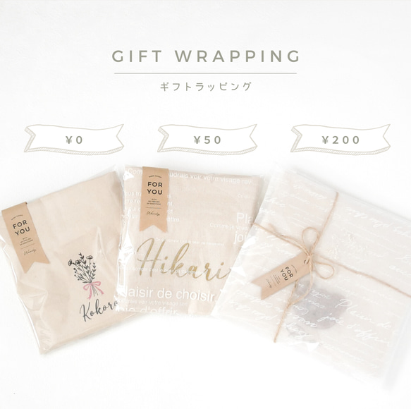 名前入り★上履き袋 入園入学グッズ 上履き入れ 通園通学 上靴 7枚目の画像