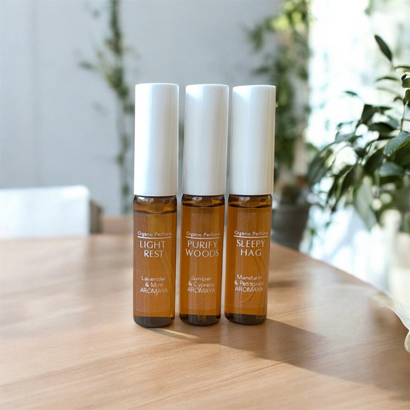 3本セットでお得】アロマ香水5ml｜オーガニック精油100%・合成香料不