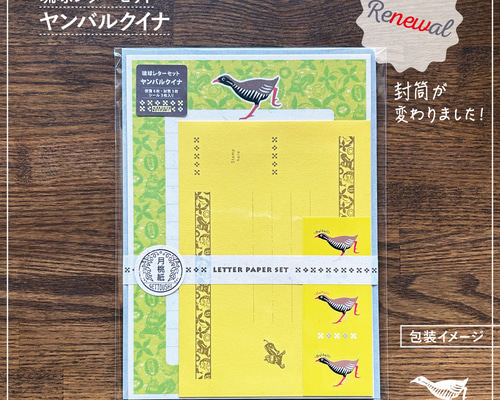 エッセンシャルオイル 沖縄 月桃（タイリン） | Young Living