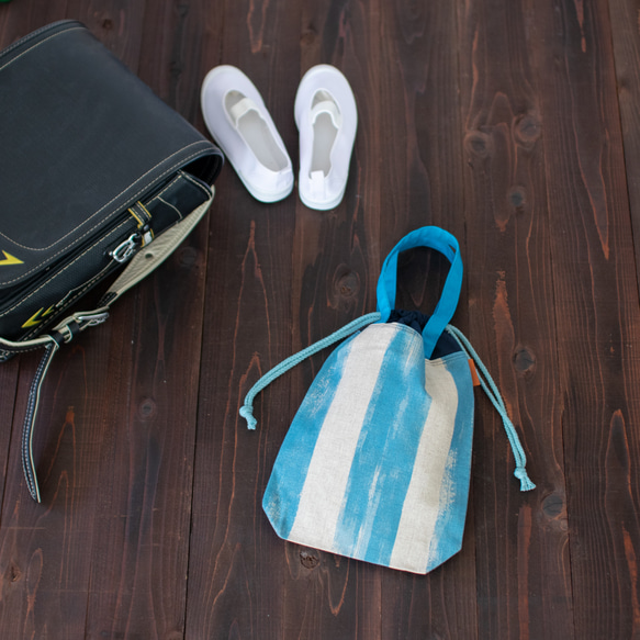 かすれボーダーの上履き入れ：ブルー ｜入園入学準備に 上履き袋 入園  