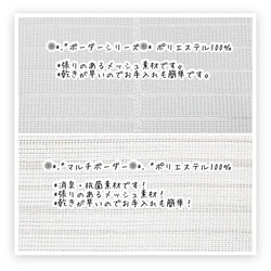 ･ﾟ❁⃘不織布マスクにインナーマスクカバーを付けると眼鏡が曇りにくい･ﾟ❁⃘呼吸(いき)が楽にできる･ﾟ❁⃘ 6枚目の画像